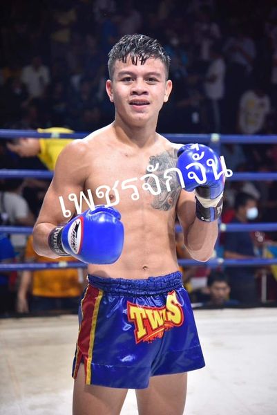 muay08112023_43