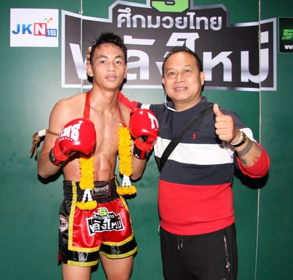 อู๊ด อุดร ขอบคุณเสี่ยแขกช่วยลับเขี้ยว "สิงห์อุบล"
