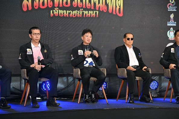 พร้อมแข่งขัน ศึกมวยไทยวิถีถิ่นไทย​ เจิงมวยล้านนา ๒๕๖๕