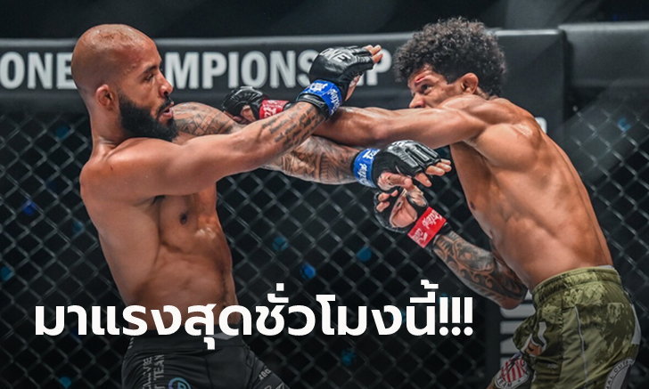 ONE จี้ติด UFC ครองตำแหน่งหนึ่งในสององค์กรกีฬาการต่อสู้ใหญ่ที่สุดในโลก