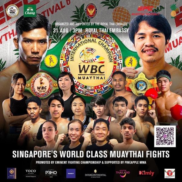 "ประกายเพชรเล็ก" ผงาดแชมป์ WBC มวยไทย