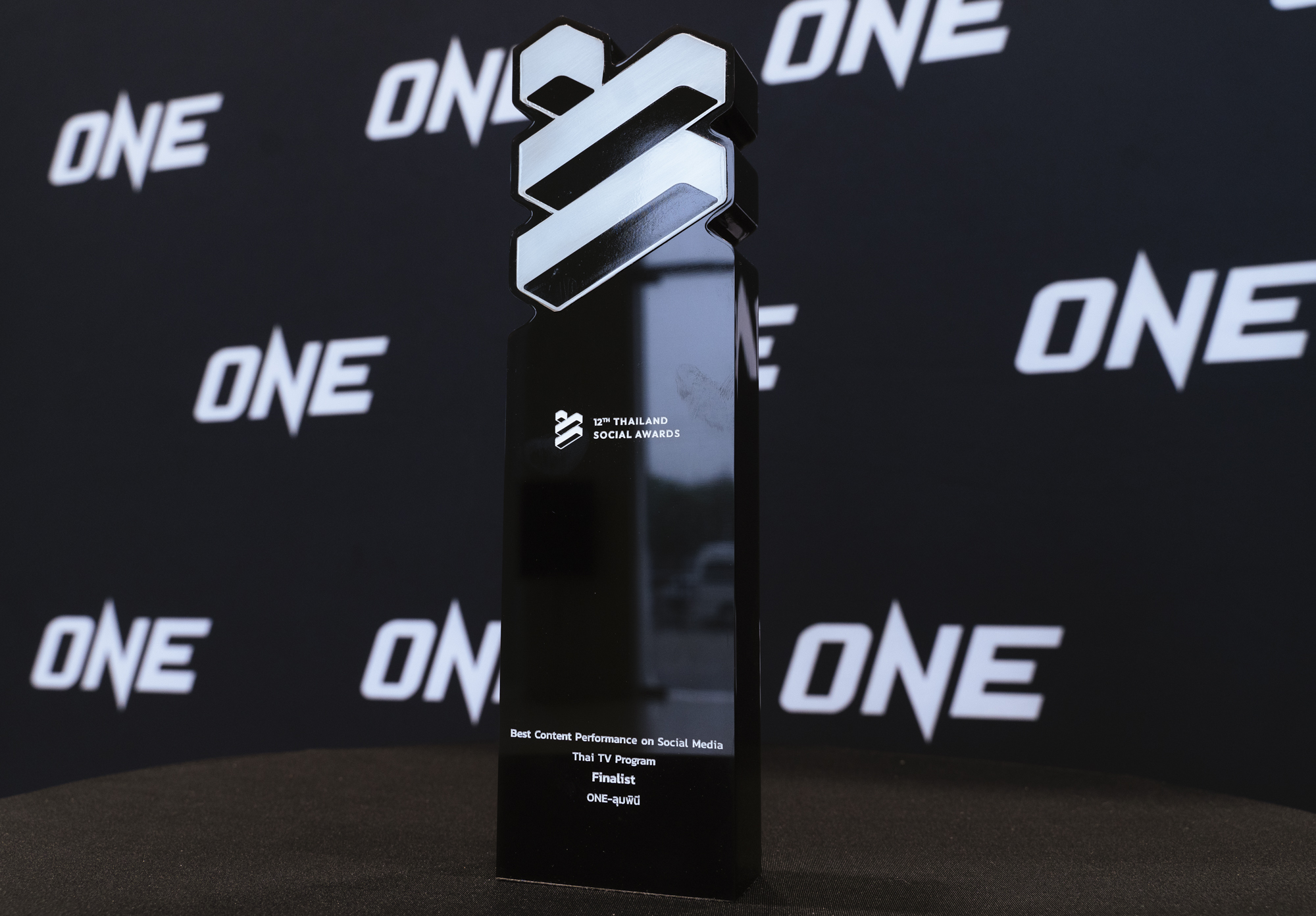 รางวัลการันตี ONE ลุมพินี คว้า 2 รางวัลเกียรติยศ