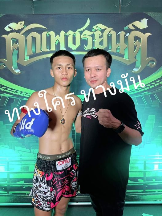 Muaythai-News