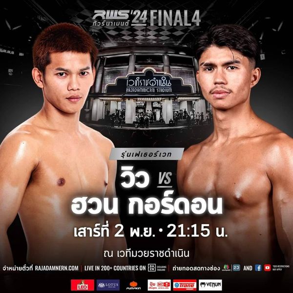 Muaythai-News