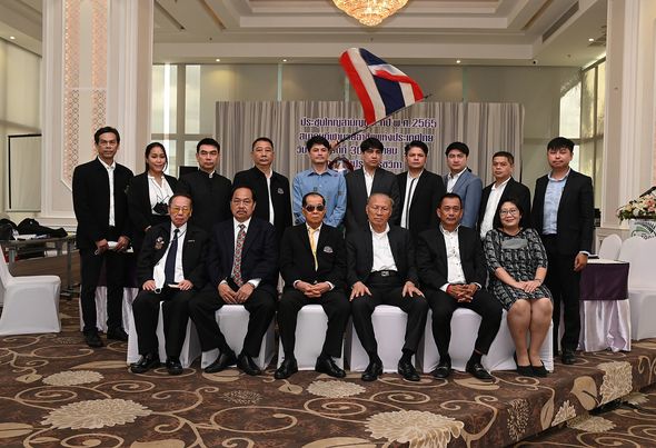 คณะกรรมการบริหารสมาชิกกีฬามวยอาชีพฯ ชุดใหม่