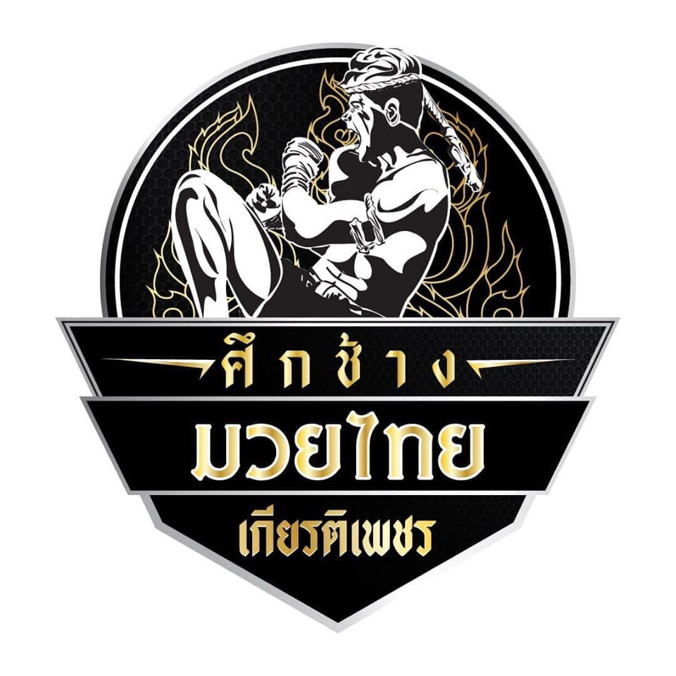 muaythaikiatphet1