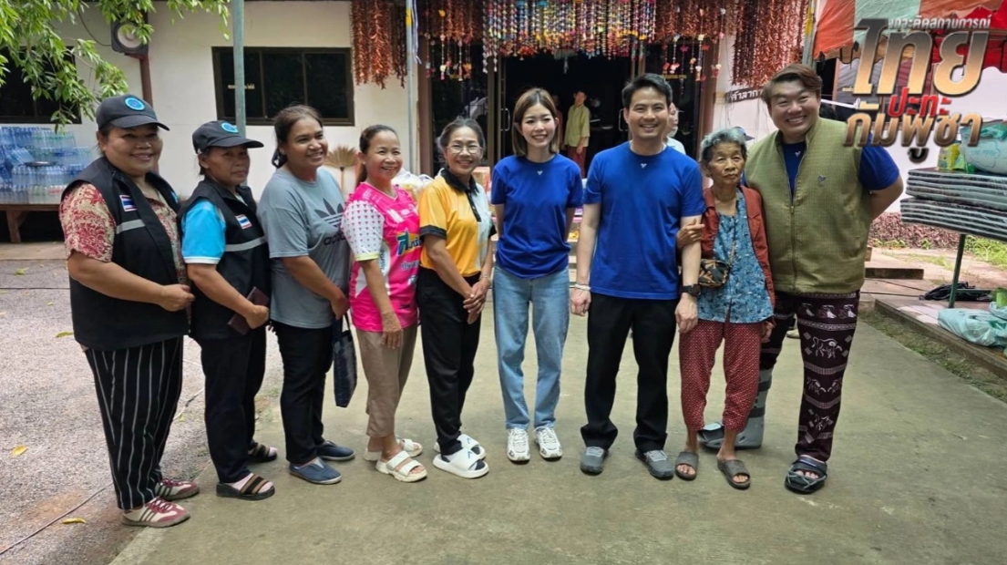 “ภูมิใจไทย” เร่งรัฐบาลส่งทีมดูแลสุขภาพจิตชาวบ้าน หลังพบเครียดสะสมสูงถึงขั้นพยายามทำร้ายตนเอง