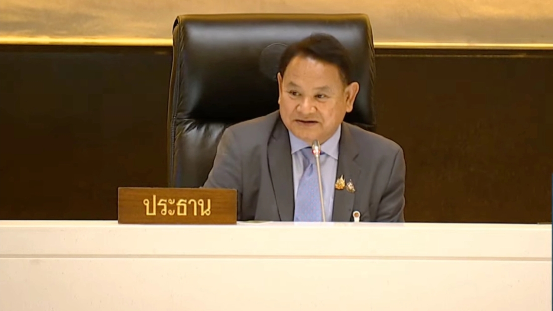สั่งปิดประชุม หนีสภาล่ม “วิสุทธิ์” ฉุนขู่ประจานรายชื่อ พวกขี้เกียจสันหลังยาว