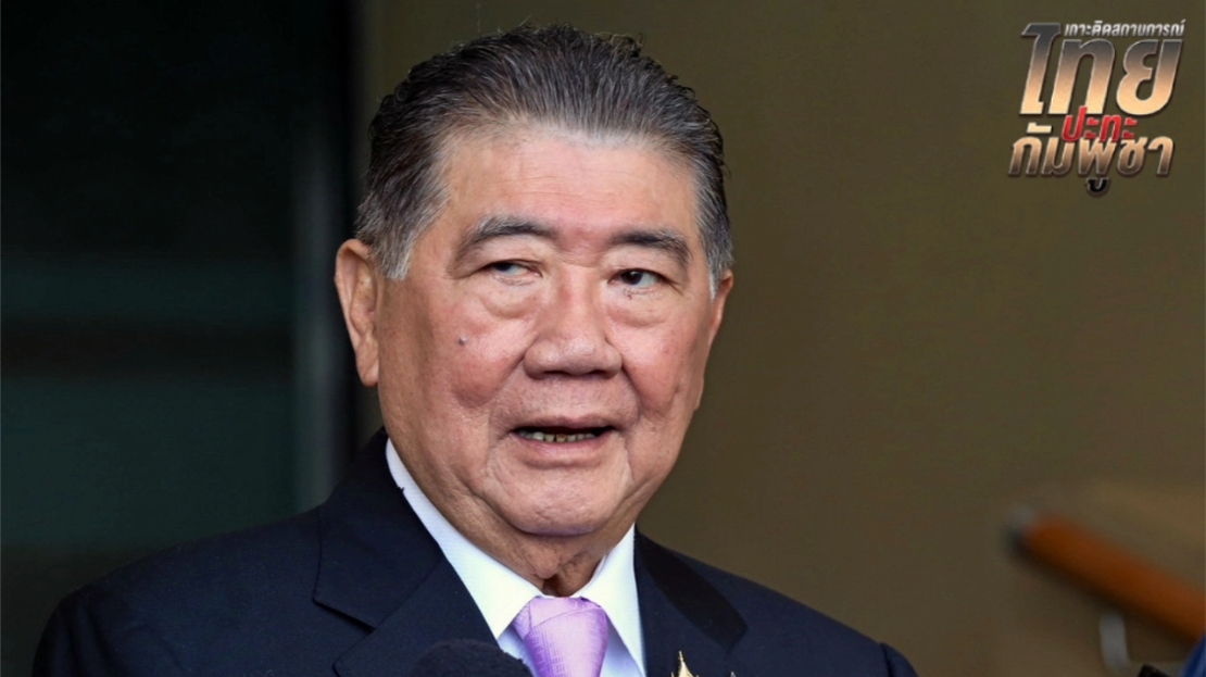 “ภูมิธรรม” ยันฟ้อง “กัมพูชา-ผู้นำ” รุกรานอธิปไตยไทย ลั่น ไม่เคยพูดยุบ ศบ.ทก.
