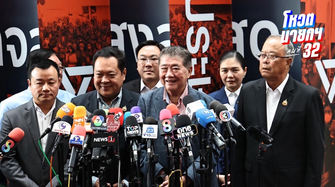 พร้อมยุบสภา “ภูมิธรรม” แถลงหลังหารือ พรรคร่วมรับทุกข้อเสนอพรรคประชาชน