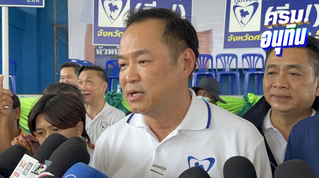 นายกฯ เร่งประสานเยียวยาคนชายแดน จ่อคุย กต. บินประชุม UNGA ก่อนแถลงนโยบายได้หรือไม่