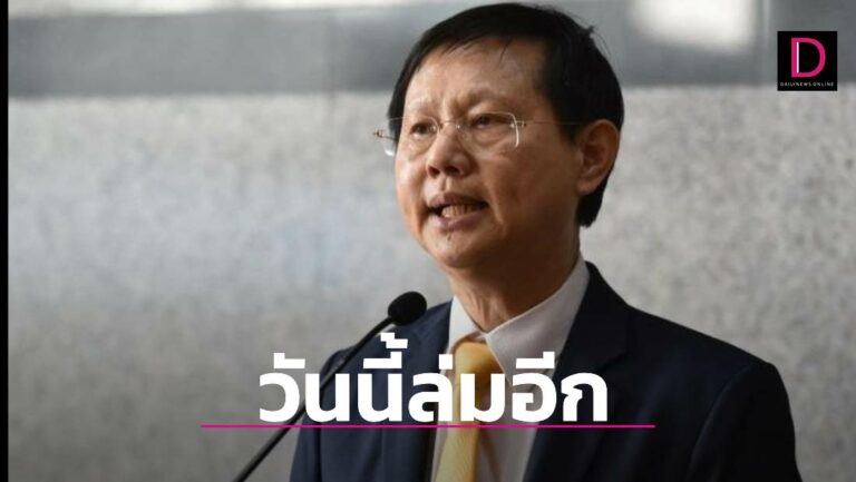 “หมอระวี”ชี้หากกลับไปใช้หาร100 “ลุงป้อม”เตรียมรับหอกดาบ