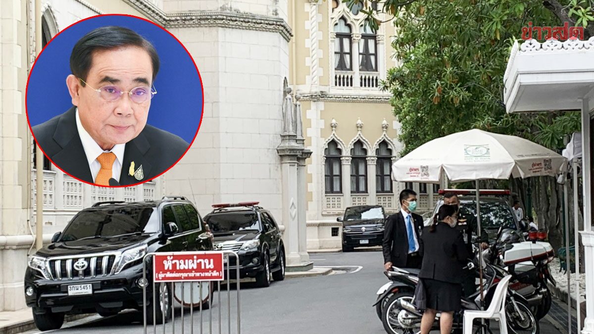 ลางร้าย! รถเสีย เกียร์พัง บิ๊กตู่ ต้องนั่งรถ รปภ. เข้าทำเนียบรัฐบาล ขรก.วิจารณ์แซ่ด