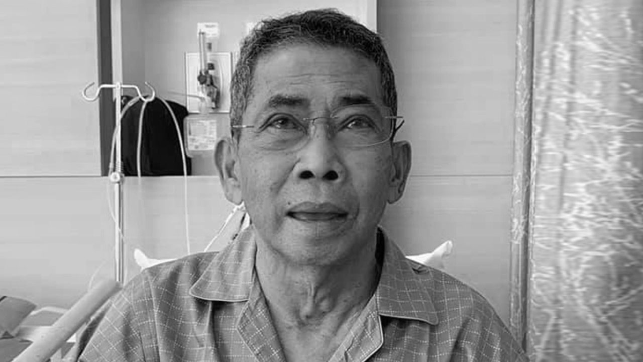 อดีต รมว.พาณิชย์ "ไชยา สะสมทรัพย์" เสียชีวิต แล้ว ในวัย 68 ปี
