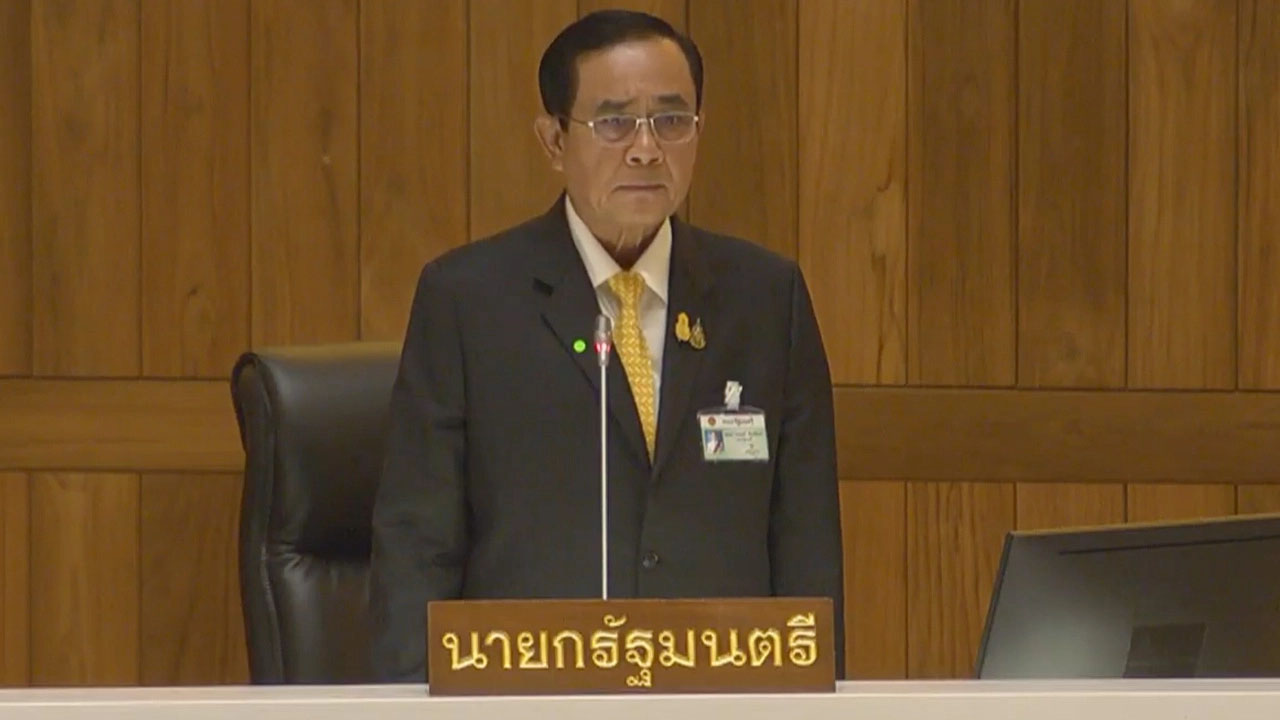 “บิ๊กตู่” ฉุน ลุกแจงตอบโต้กลางสภา ถามกลับลืมแล้วหรือเกิดอะไรก่อนปี 57