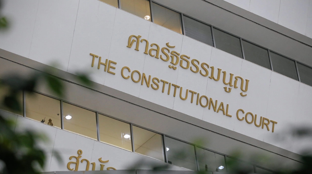 ศาล รธน.ชี้ขาด 18 มิ.ย. ระทึกลงมติ พ.ร.ป.เลือก สว. สอยนายกฯ-ยุบก้าวไกลกระชั้น