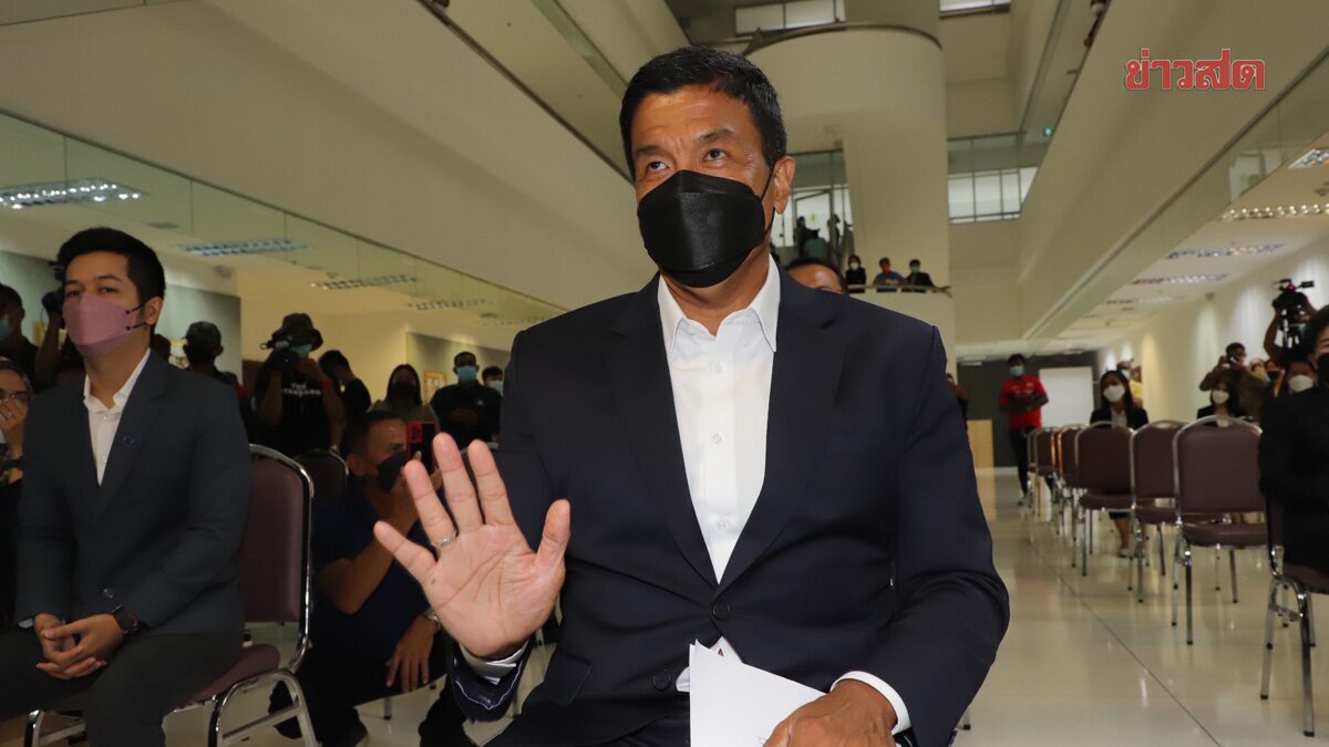 'ชัชชาติ' ไม่หวั่น งบ กทม. เหลือไม่ถึง 100 ล้าน