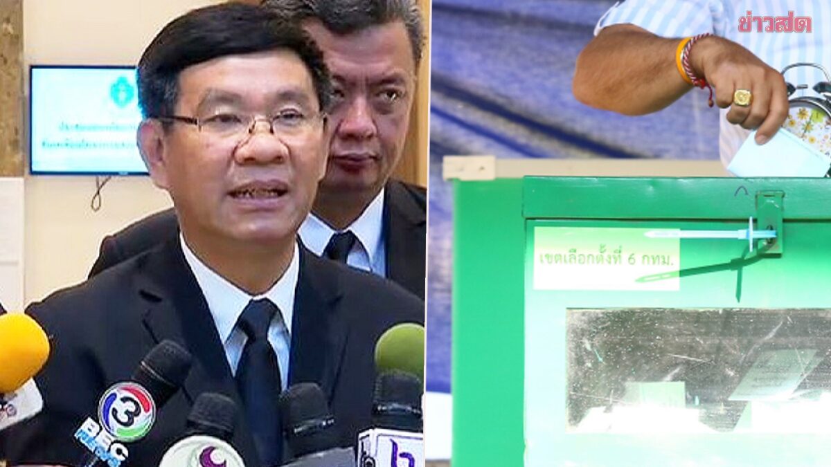 สมชัย ชี้กกต.ประกาศเขตเลือกตั้งช้า กระทบยุบสภา กาบัตรอาจไม่ใช่7พ.ค.
