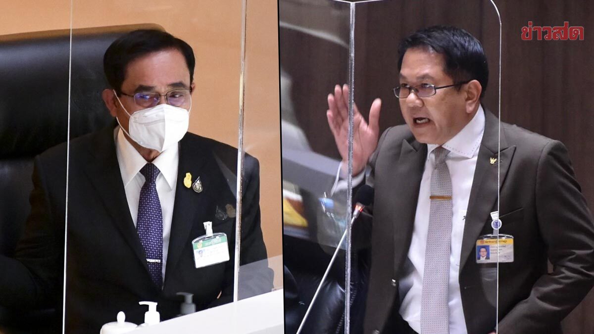 จิรายุ ซัดนายกฯ พระบิดานักกู้ ชอบโบ้ยรัฐบาลที่แล้ว ชี้ก่อนปี 62 ก็ครม.ตู่
