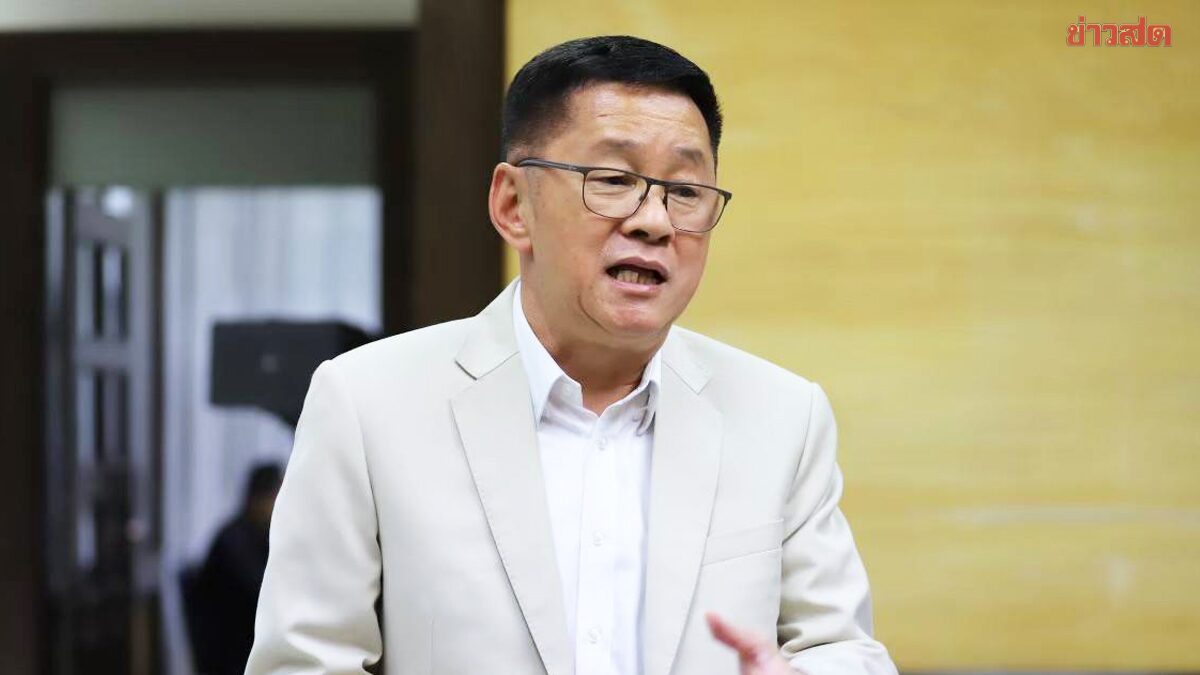 เพื่อไทย แฉบางพรรค กว้านซื้อบัตรประชาชน อำนาจเจริญ-อุบล จี้กกต.สอบด่วน