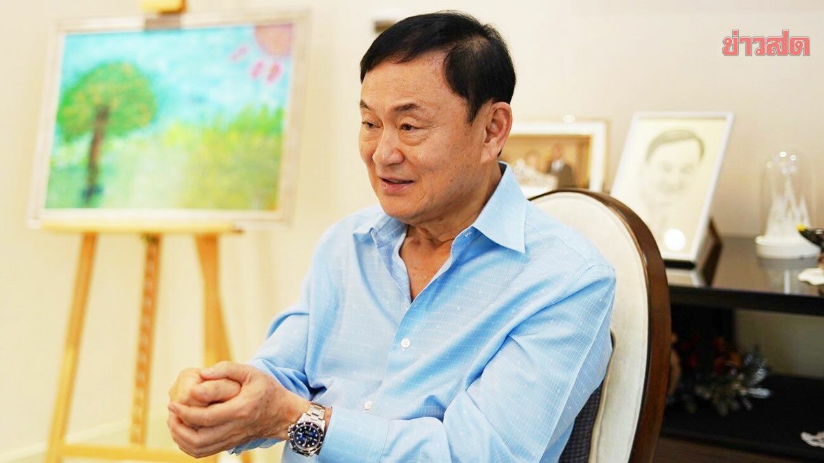 สะพัด บิ๊กรัฐบาล ดอดบินพบ ‘แม้ว-ปู’ ที่สิงคโปร์