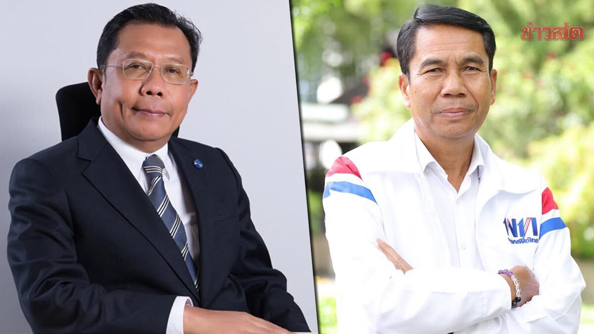 'ศุภชัย' ซัด 'สุทิน' กล่าวหา รมต.ภูมิใจไทย โกง