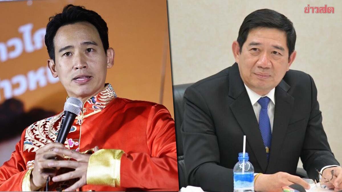 ป.ป.ช. เผย 'พิธา' แจ้งเรื่องหุ้น ITV แล้ว ชี้เป็นหน้าที่ กกต.วินิจฉัยคุณสมบัติ