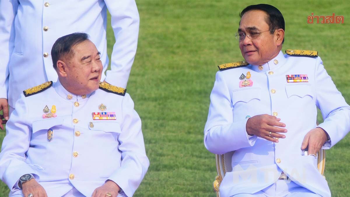 'ประวิตร' ลั่นไม่มีปัญหา ปม 'ประยุทธ์' เป็นนายกฯ 8 ปี
