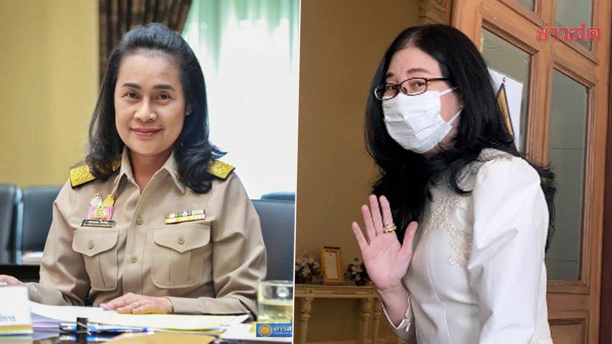 เลขาฯครม. ยังไม่เห็นใบลาออก รมช.กนกวรรณ