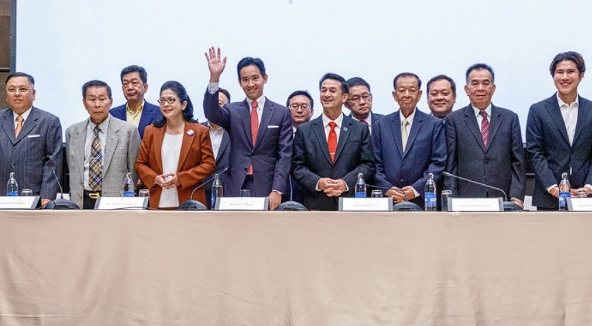 8 พรรคเซ็นเอ็มโอยู 22 พ.ค. ต้นร่างไร้ปมแก้ 112 ก้าวไกลจับมือเพื่อไทยแน่น
