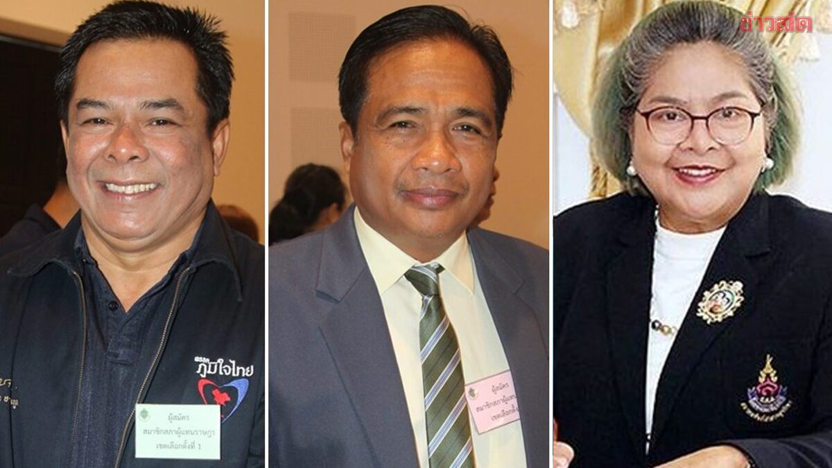 ศาลฎีกา จำคุก 9 เดือน 'นาที-2 อดีตส.ส.ภูมิใจไทย' ไม่รอลงอาญา ปมเสียบบัตรแทนกัน