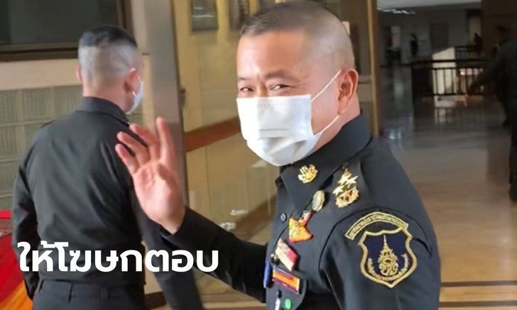 ผบ.ทบ.สั่งทีมโฆษกแจง ปมจ้างเอกชนทำ "ไอโอ"