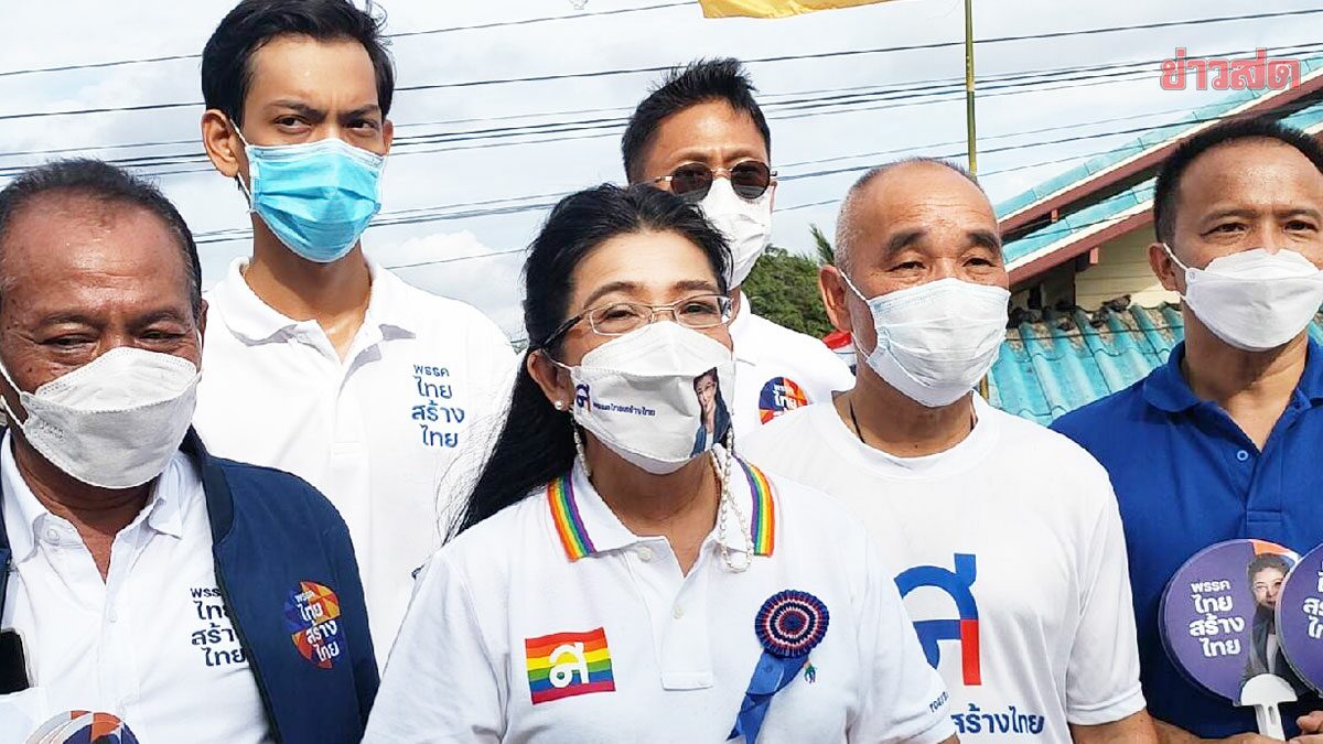 สุดารัตน์ จี้รัฐบาลรับมือโควิด เตียงไม่พอ ผู้ป่วยพุ่ง แนะทบทวนสูตรไขว้ในเด็ก