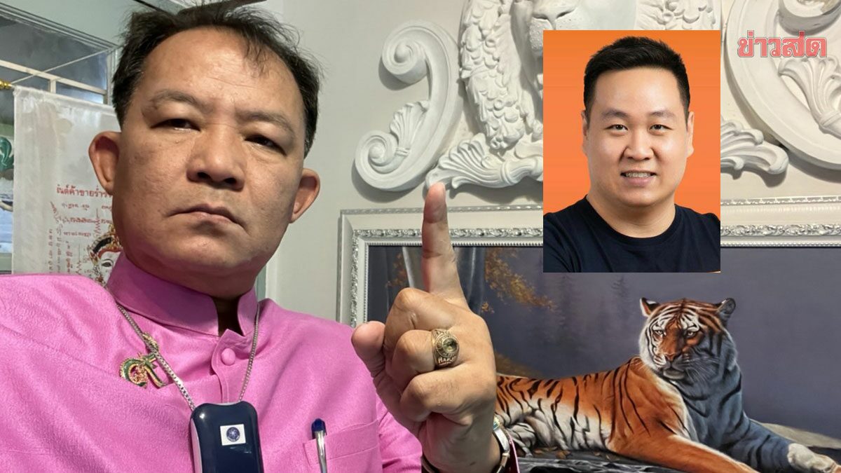 ศรีสุวรรณ จ่อร้อง ประธานสภา กทม. งัดข้อบังคับจรรยาบรรณ ชงถอดถอน อานุภาพ พ้น ส.ก.