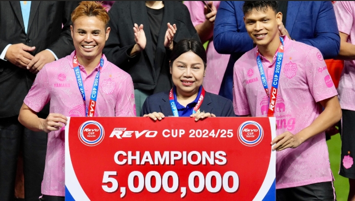 "บุรีรัมย์ ยูไนเต็ด" คว้าแชมป์ รีโว่ คัพ ฤดูกาล 2024/25 พร้อมเงินรางวัล 5 ล้านบาท