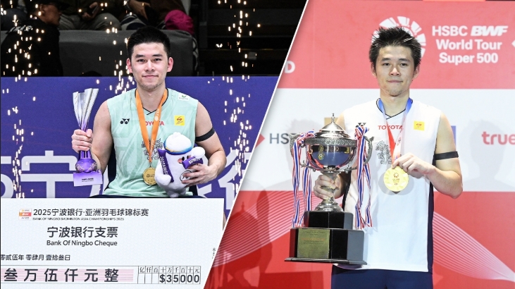 เปิดยอดเงินรางวัล ‘วิว กุลวุฒิ’ มือ 1 โลก โกยไปแล้วเท่าไหร่ จากการกวาด 4 แชมป์ใหญ่ในปีเดียว