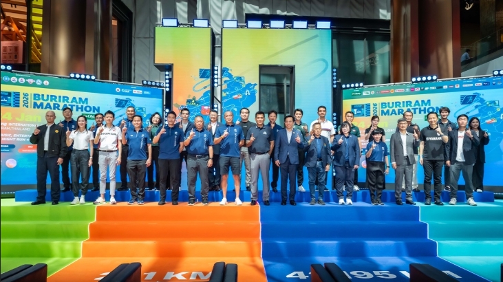 บิ๊กอีเวนต์กลางกรุง! “บุรีรัมย์ มาราธอน 2026” แถลงใหญ่ฉลองทศวรรษแห่งความสำเร็จ