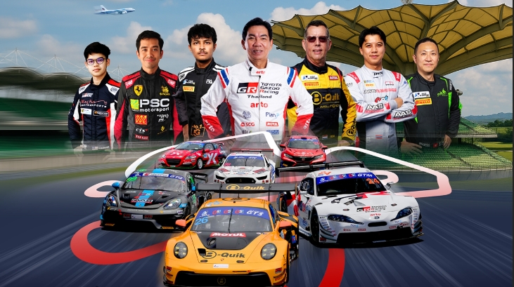 เรซซิ่ง สปิริต ยกทัพซูเปอร์คาร์ ดวลความเร็ว TSS The Super Series ที่เซปัง มาเลเซีย