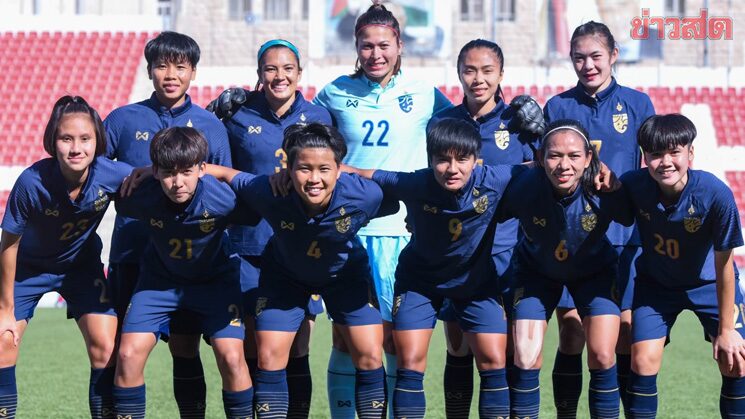 ชบาแก้ว ประกาศ 23 แข้งลุยชิงแชมป์เอเชีย ลุ้นไปฟุตบอลโลก3สมัยติด