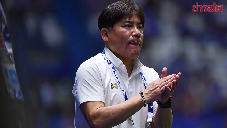 เทกุระโมริ พอใจลูกทีมบีจีตอบรับแท็กติก เร่งแก้จบสกอร์ก่อนดวลแข้งเทพ