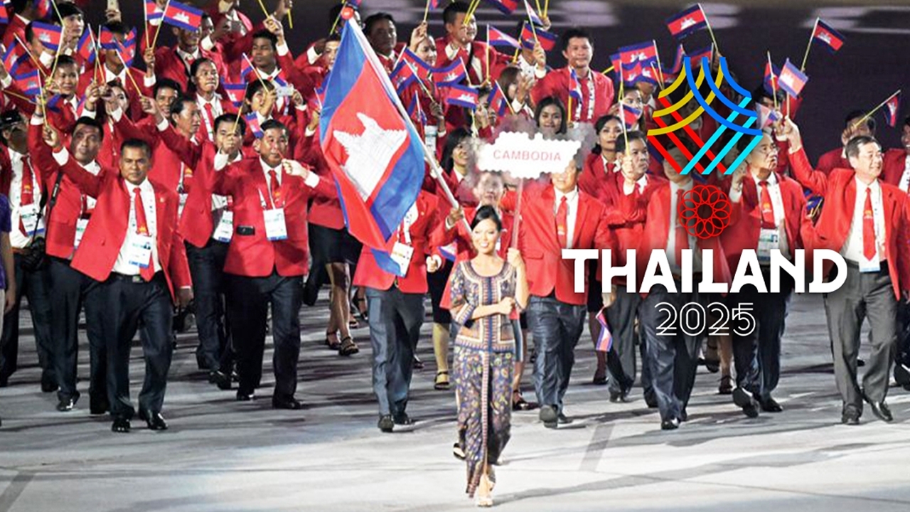 “ซีเกมส์ 2025” คุมเข้ม! ยันมีตรวจเพศแน่ เผยมาตรการป้องกันนักกีฬาต่างชาติมาแข่งแทน
