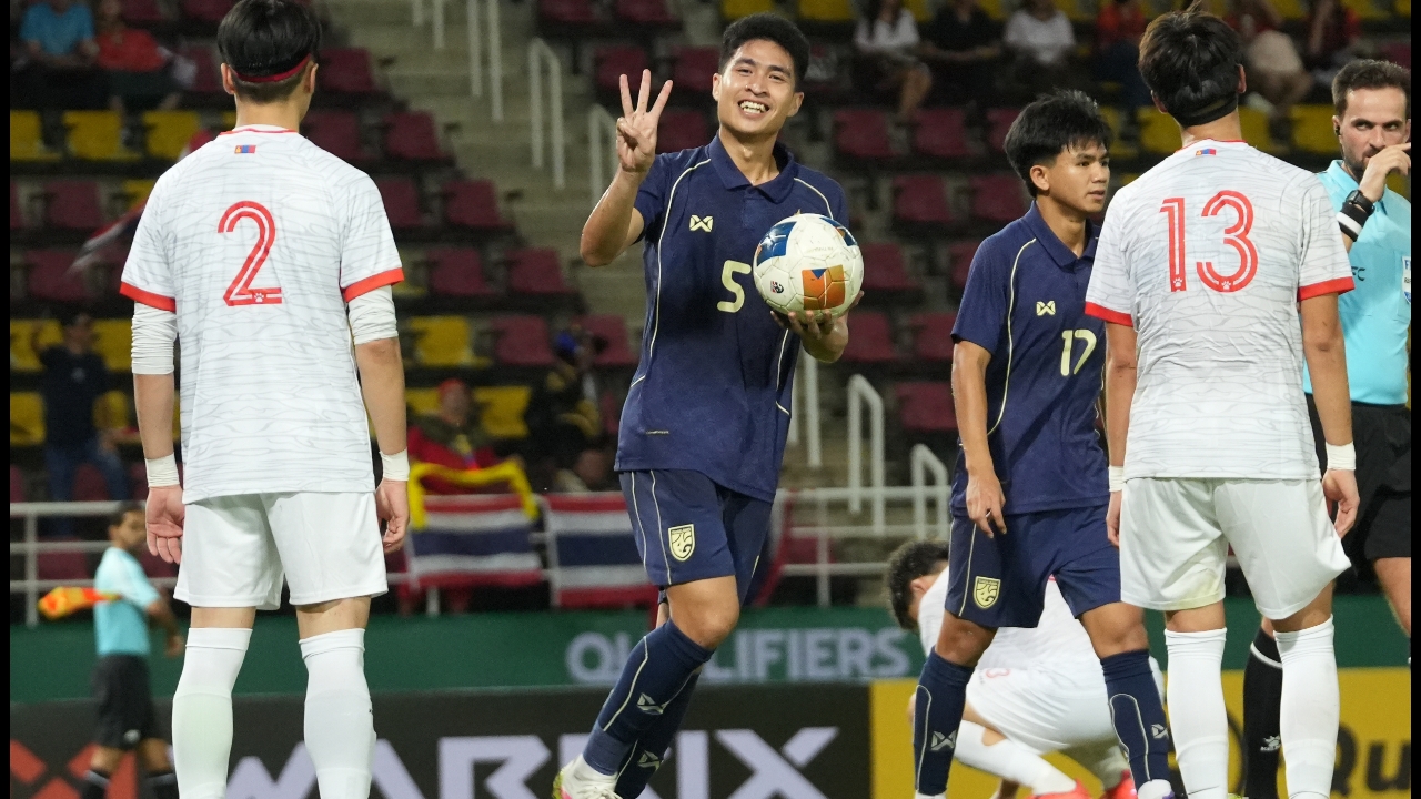 ช้างศึก U23 ประเดิมหรู ถล่ม มองโกเลีย ครึ่งโหล นำจ่าฝูงกลุ่ม F ฟุตบอลเอเชียนคัพ U23 รอบคัดเลือก