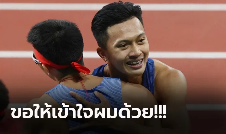 เกิดอะไรขึ้น? "บิว ภูริพล" เปิดใจหลังชวดทะลุชิงเหรียญทองวิ่ง 200 ม. เอเชียนเกมส์