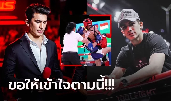 หยุดดราม่าด่วน! "อองตวน" ชี้แจงเรื่องโพสต์ถึง "กุน แขมร์" ลั่นฟ้องแน่ใครหมิ่น