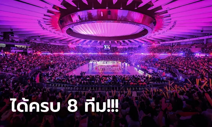แกร่งทุกชาติ! สรุปการประกบคู่ วอลเลย์บอลหญิง เนชั่นส์ ลีก 2023 รอบสุดท้าย