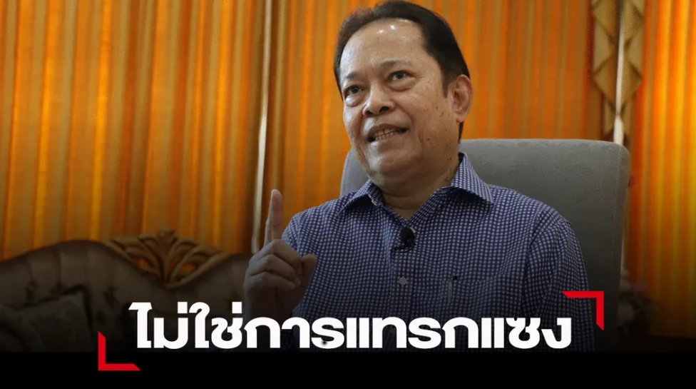 “บังยี” มั่นใจฟีฟ่าไม่แบนไทย กรณี “บิ๊กป้อม” ให้นายกบอลลาออก