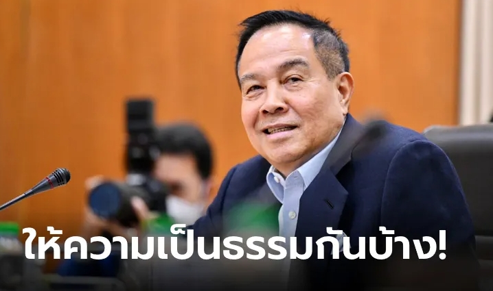 แยกแยะหน่อย! "สมยศ" ตัดพ้อแฟนบอลไทย, ลังเลเรื่องลงสมัครนายกฯอีกสมัย