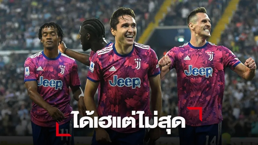 'ม้าลาย' สอยชัยนัดท้ายซิวตั๋วลุยคอนเฟอเรนซ์ลีกซีซั่นหน้า