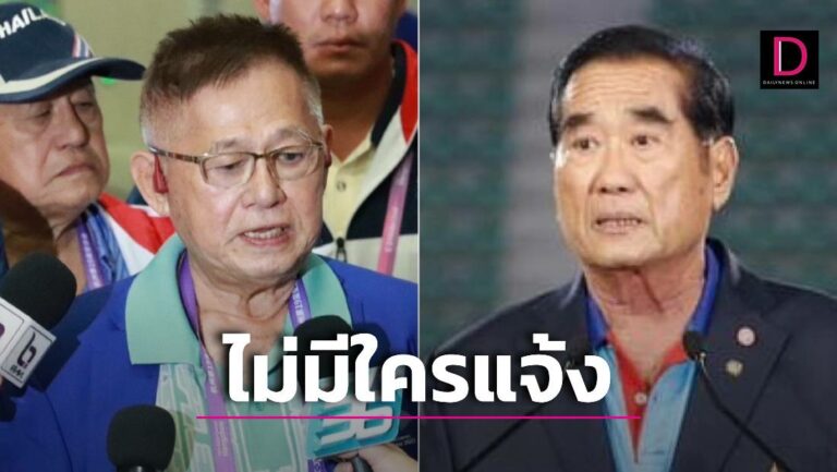 ‘แฝดใหญ่’เผยนั่งดูกับ ‘สันต์’ วันนักวิ่งไทยDNF ต่างตกใจไม่มีใครแจ้งก่อน