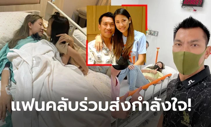 โซเชียลส่งกำลังใจ! "น้องป๊อป" ภรรยา "ภราดร" แจ้งข่าวเศร้าแท้งลูกครั้งที่ 2 
